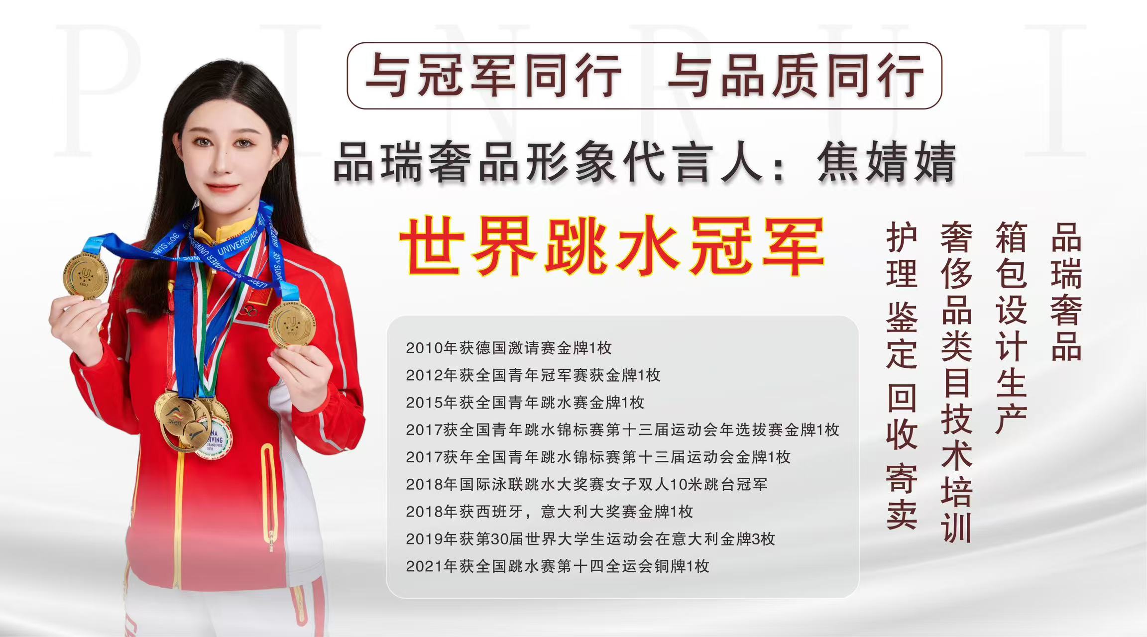 真皮皮衣修复翻新_真皮皮衣翻新怎么翻新_翻新真皮修复皮衣多少钱